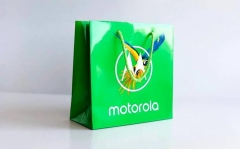 Motorola_zielona